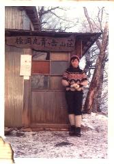 Original Size: 326 x 467, 44KB