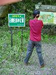 Original Size: 360 x 480, 85KB