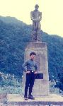 Original Size: 909 x 1525, 247KB