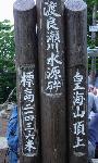 Original Size: 372 x 614, 85KB