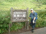 Original Size: 640 x 480, 97KB